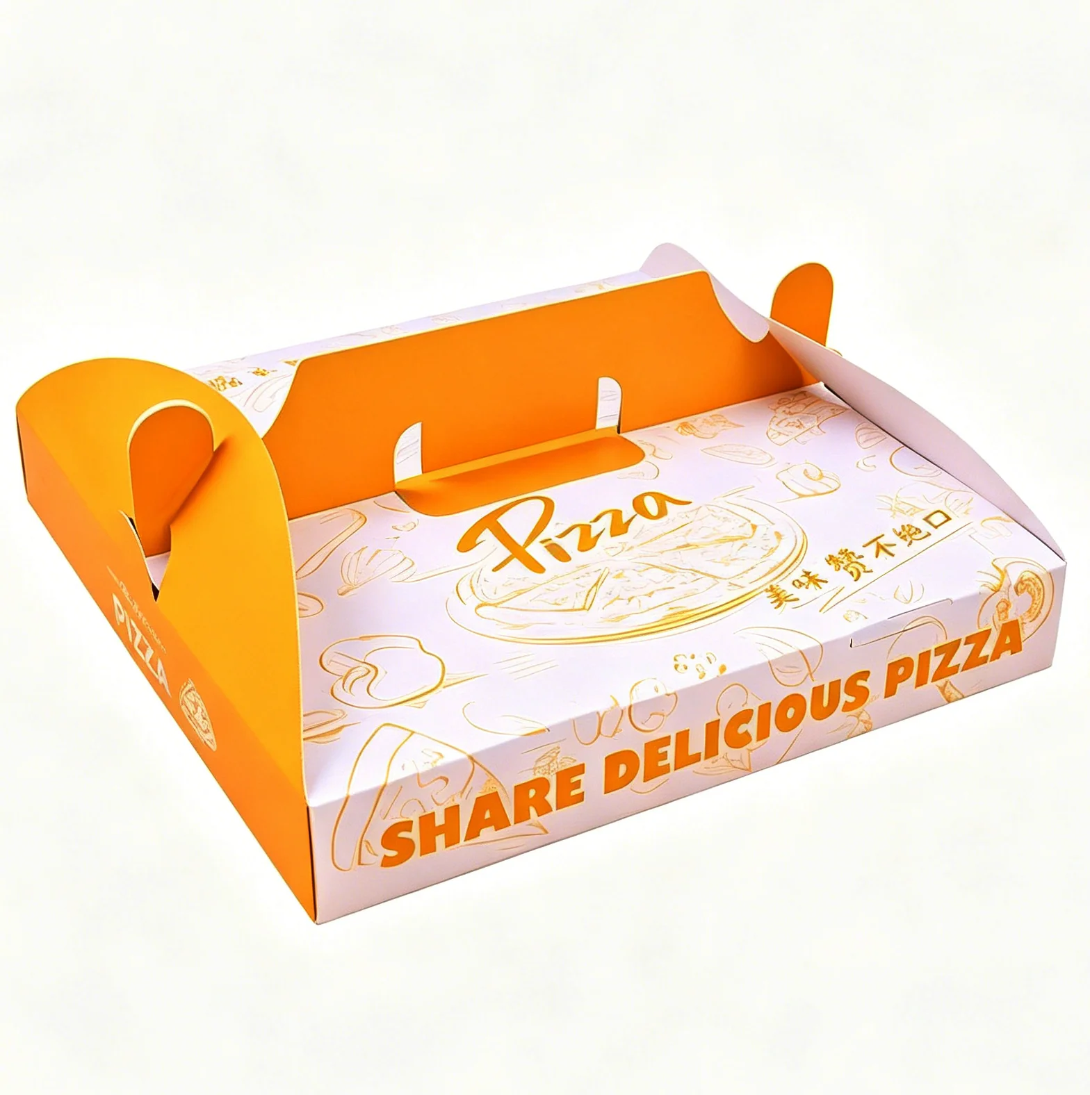 Pizza box variant 6